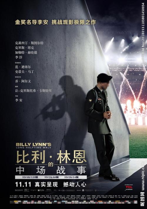 在哪可以办假离婚证